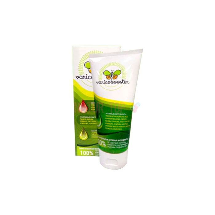 ⚜ Varicobooster creme para varizes