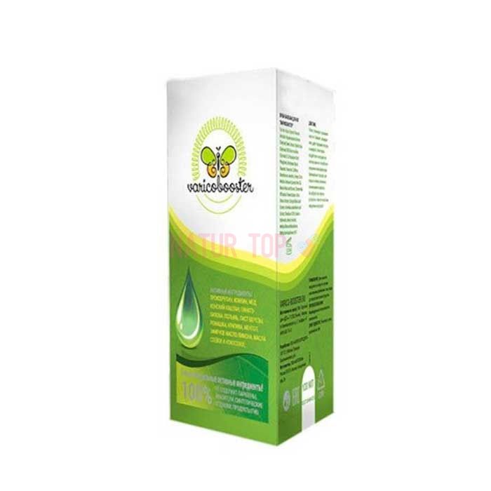 ⚜ Varicobooster crema de venas varicosas