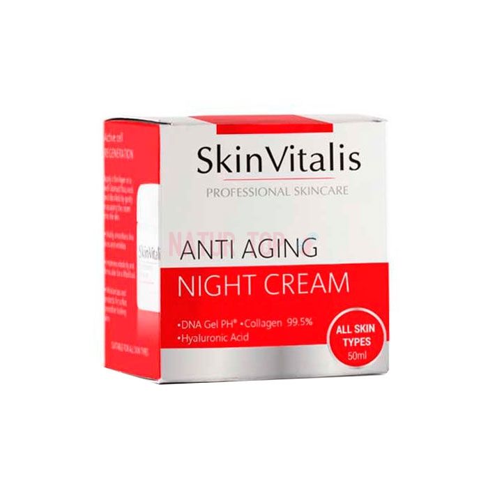 ⚜ SkinVitalis cream for rejuvenation