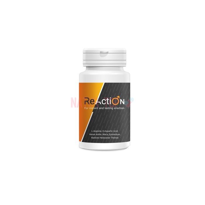 ⚜ ReAction capsules for potency