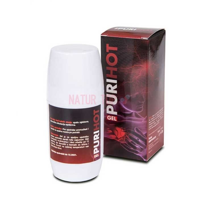 ⚜ Puri Hot joint pain gel