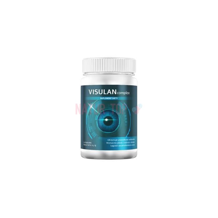 ⚜ Visulan complex capsules for improving vision