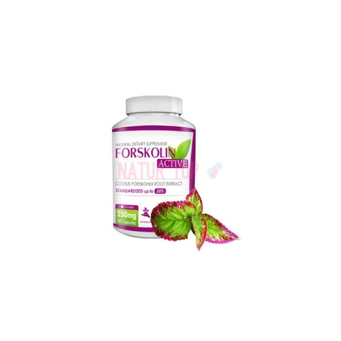 ⚜ Forskolin active капсулы для похудения