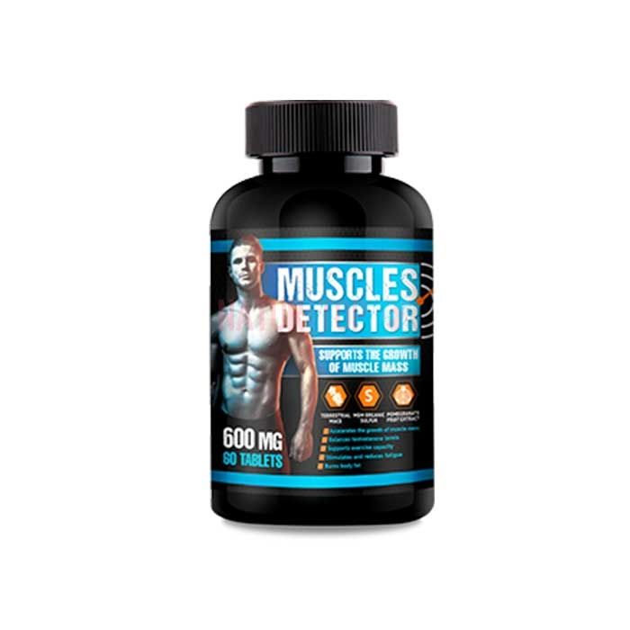 ⚜ Muscles Detector muscle building pills