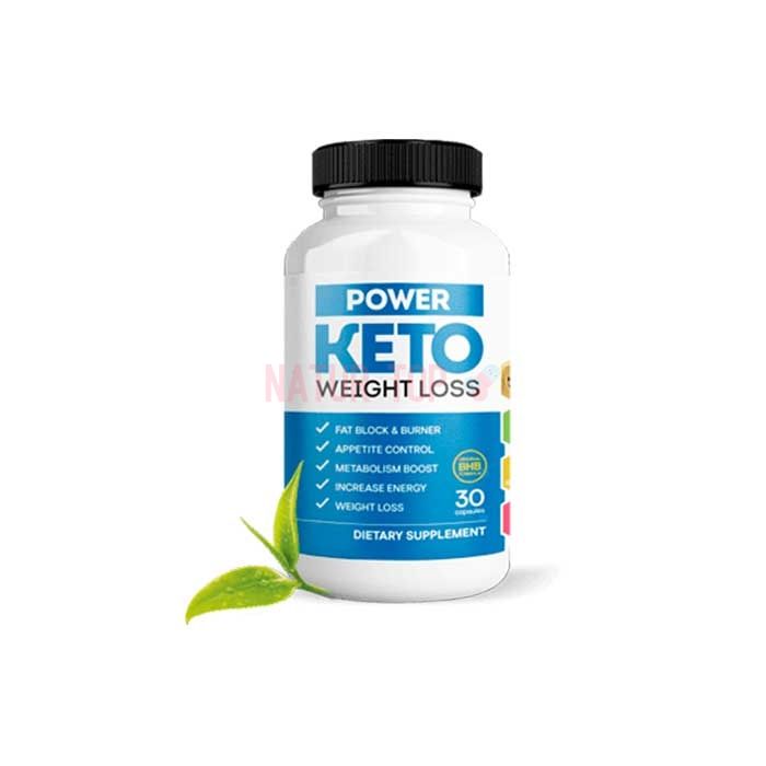 ⚜ Power Keto წონის დაკლების საშუალება