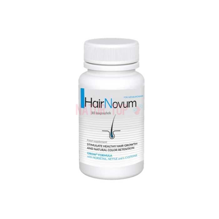 ⚜ HairNovum ճաղատության միջոց