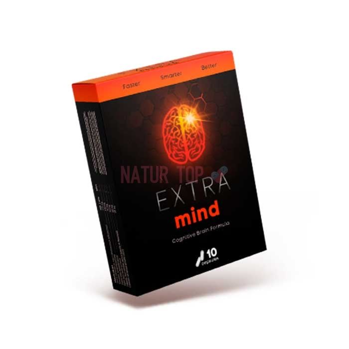 ⚜ ExtraMind activateur de cerveau