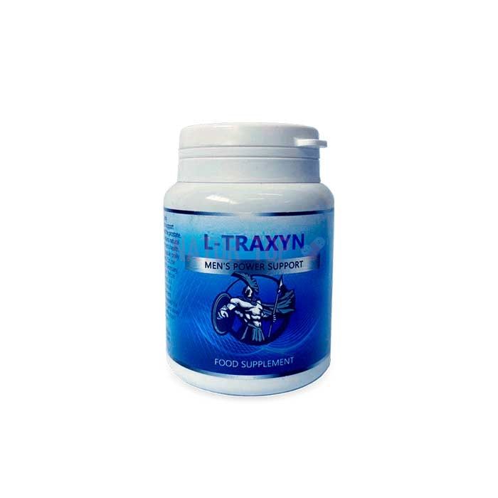 ⚜ L-traxyn amplificateur de puissance