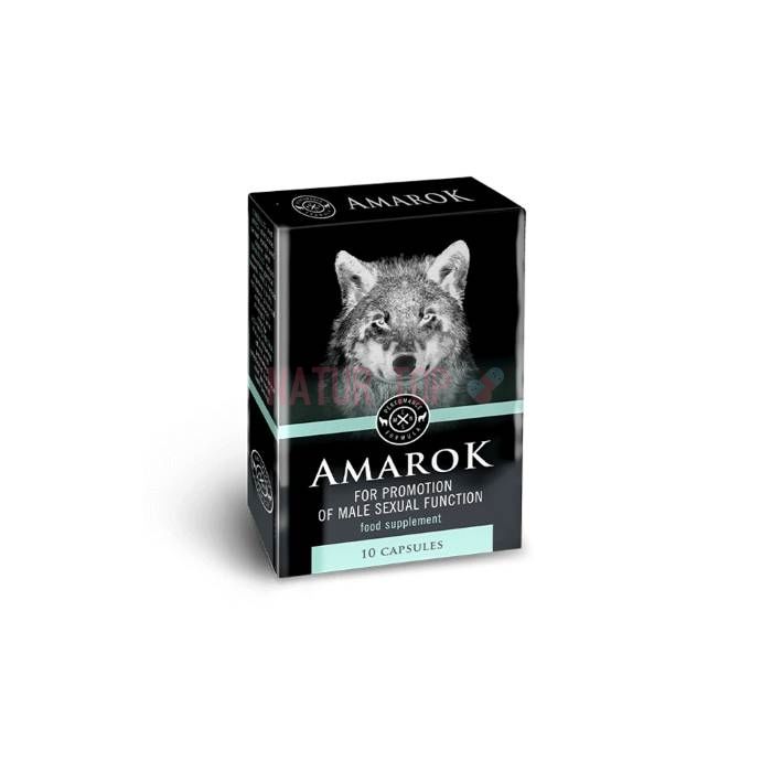 ⚜ Amarok produit de traitement de puissance