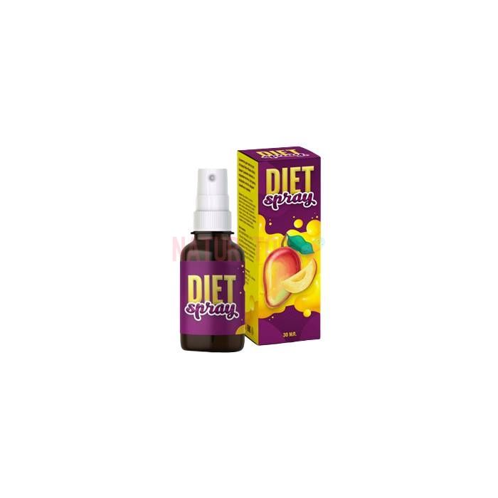 ⚜ Diet Spray weightloss remedy