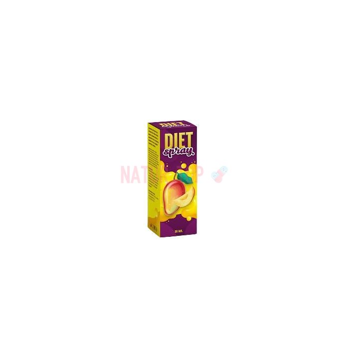 ⚜ Diet Spray remedio para adelgazar