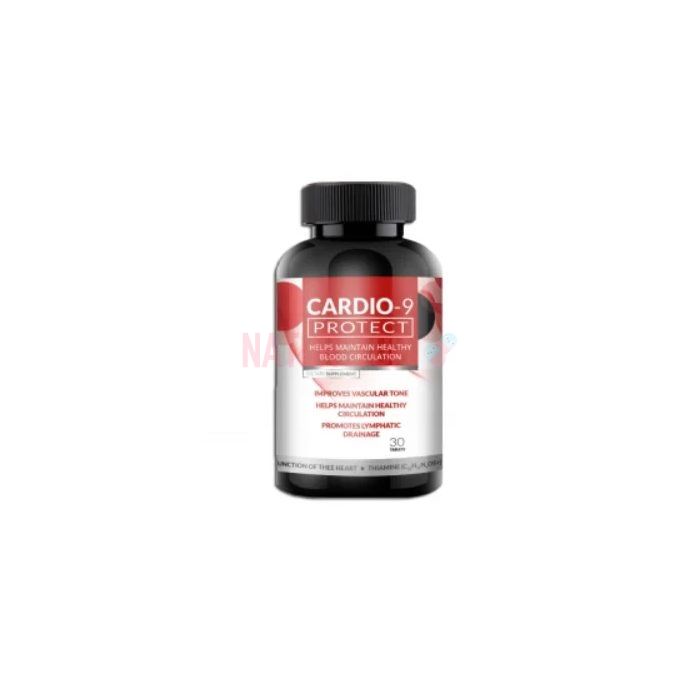 ⚜ Cardio-9 cholesterol remedy