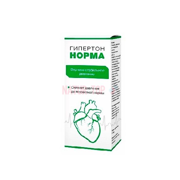 ⚜ Hyperton Norma remedy for hypertension