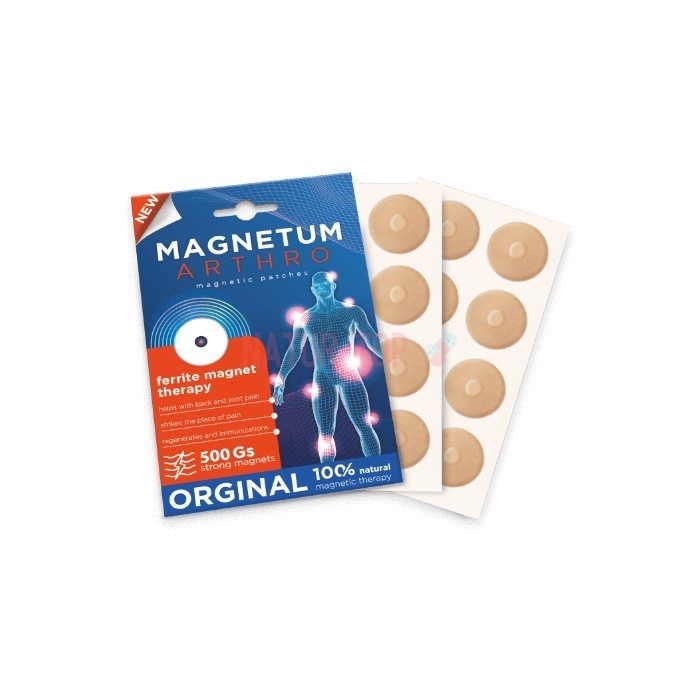 ⚜ Magnetum Arthro for joints