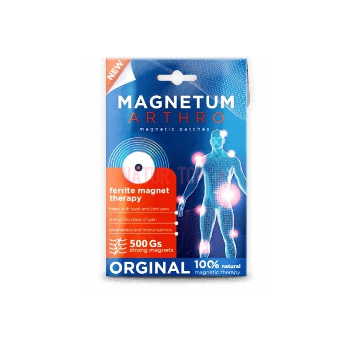 ⚜ Magnetum Arthro հոդերի համար