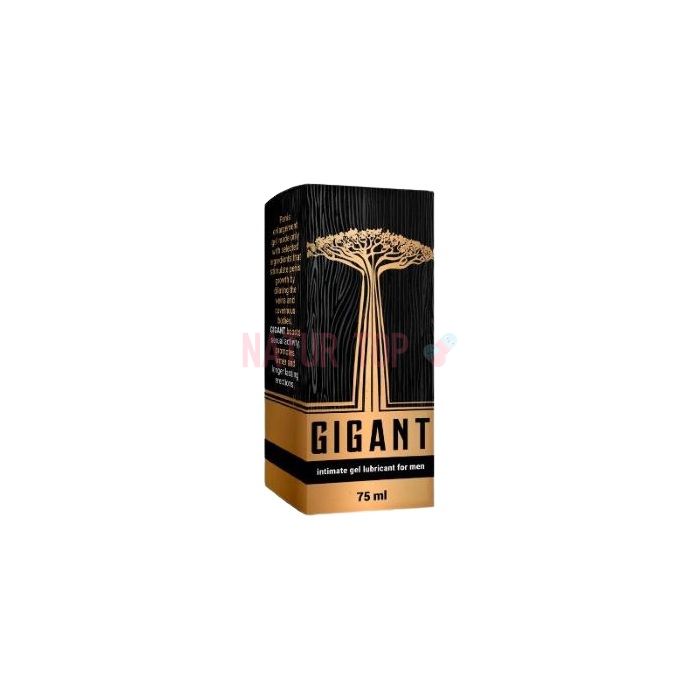 ⚜ Gigant penis enlargement cream