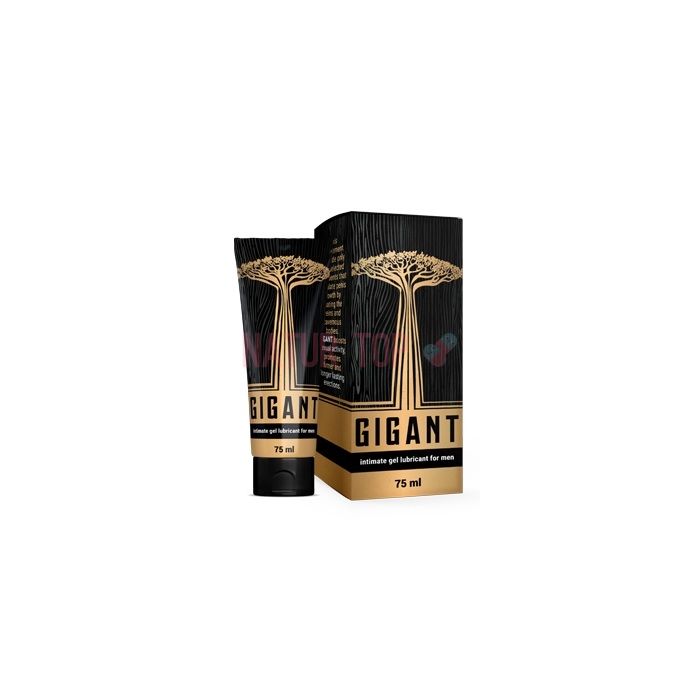 ⚜ Gigant penis enlargement cream