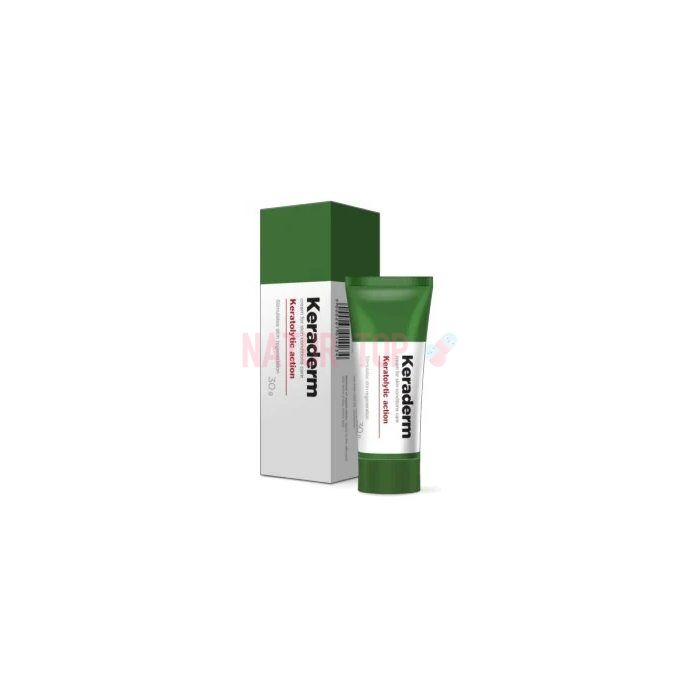 ⚜ Keraderm papilloma cream