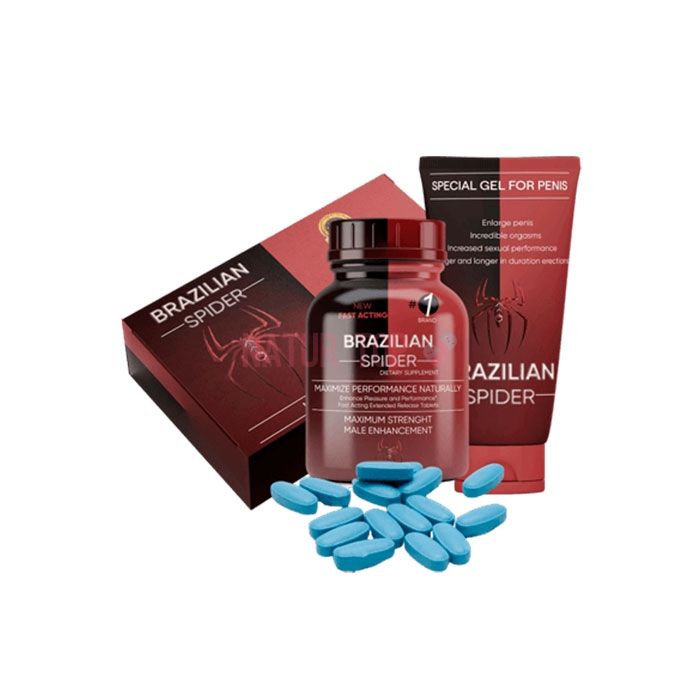 ⚜ Brasillian Spider Super Set постављен за потенцију