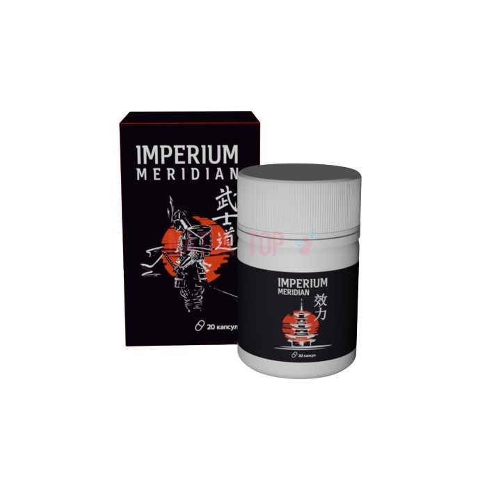 ⚜ Imperium Meridian capsules for potency