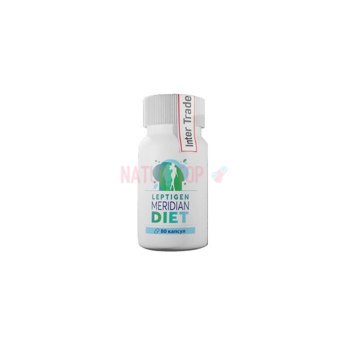 ⚜ Leptigen Meridian Diet slimming capsules