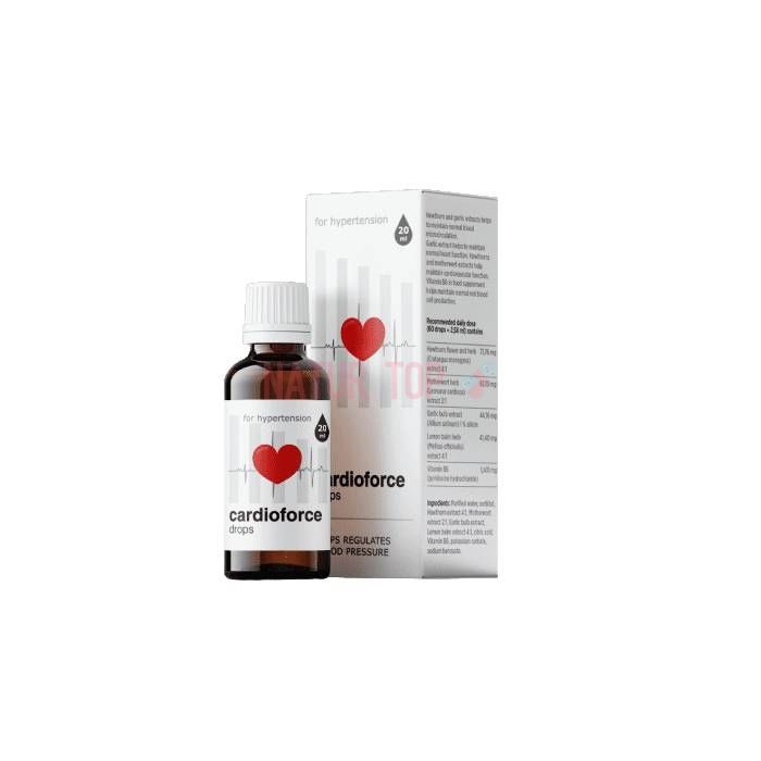 ⚜ Cardioforce hipertansiyondan damlalar