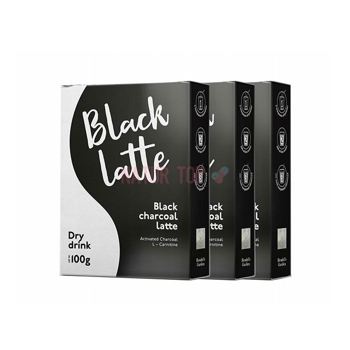 ⚜ Black Latte remedio para adelgazar