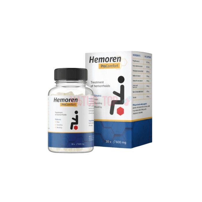 ⚜ Hemoren ProComfort capsule pentru hemoroizi