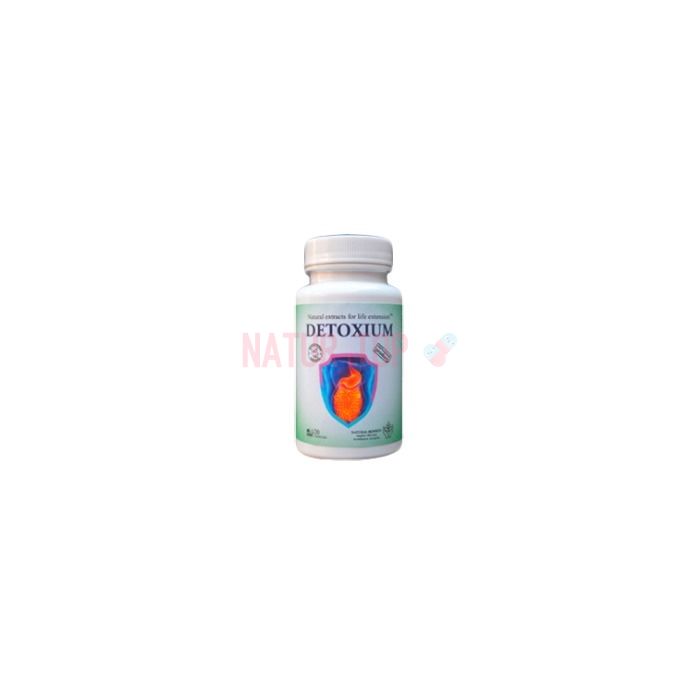 ⚜ Detoxium parasite control capsules