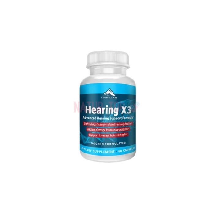 ⚜ Hearing X3 capsules for improving hearing