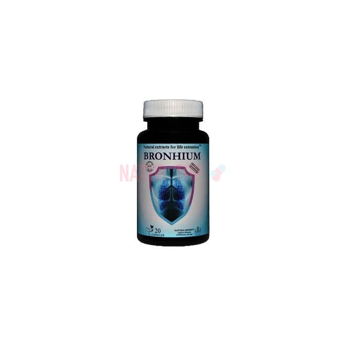 ⚜ Bronhium capsules to reduce the harm from smoking