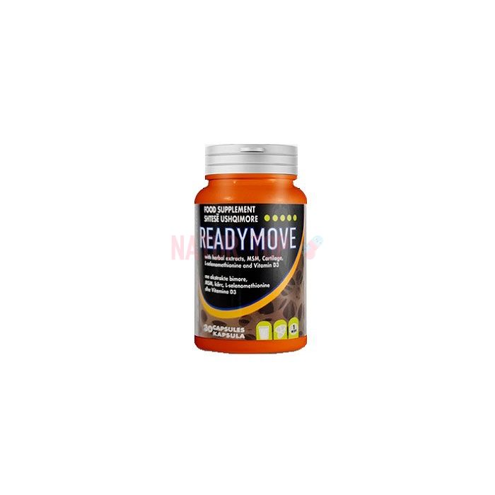 ⚜ Readymove collagen for joints