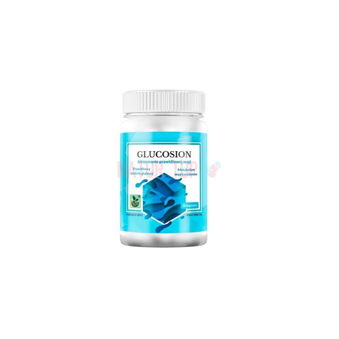 ⚜ Glucosion капсулы от диабета