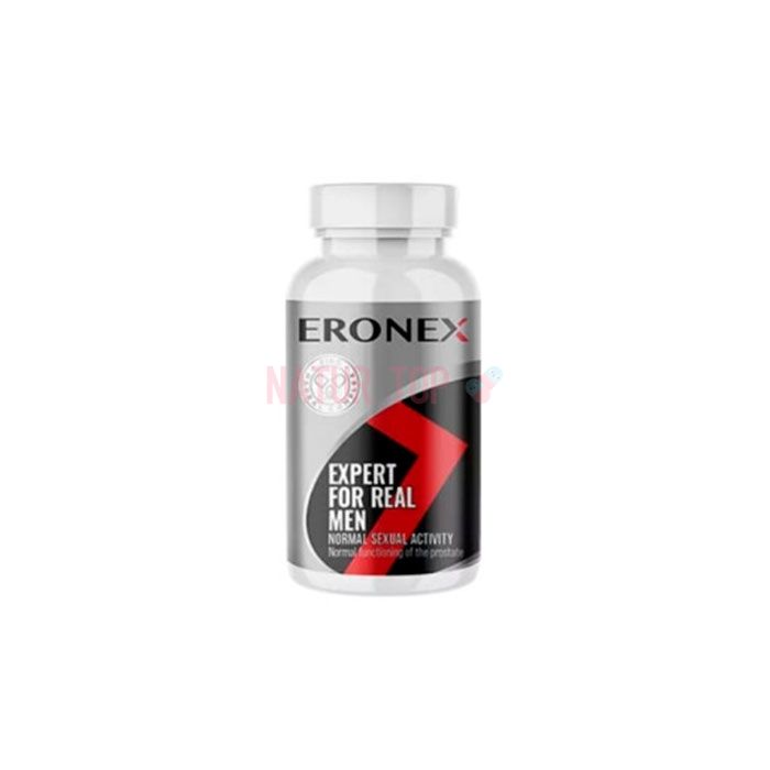 ⚜ Eronex potenziatore della libido maschile