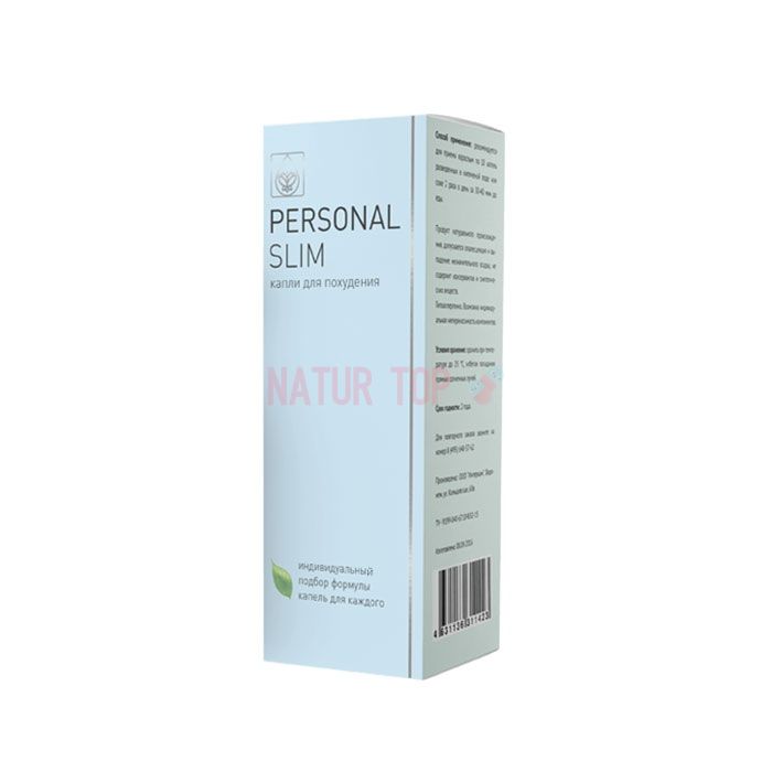 ⚜ Personal Slim Tropfen abnehmen