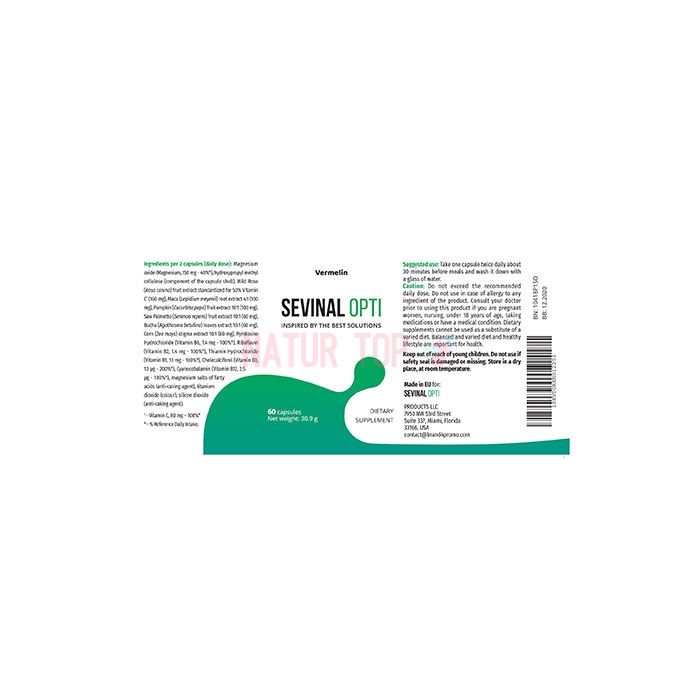 ⚜ Sevinal Opti capsules voor urine-incontinentie