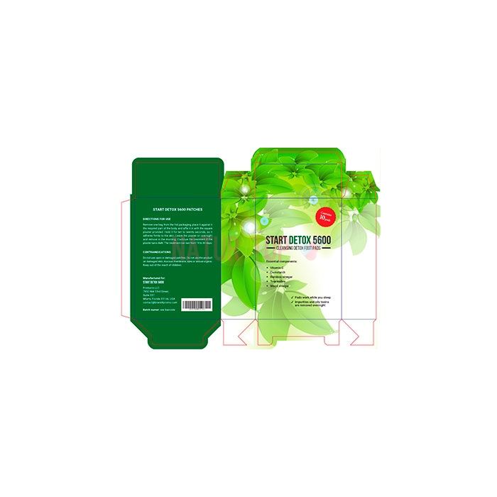 ⚜ Start Detox 5600 patches for toxins