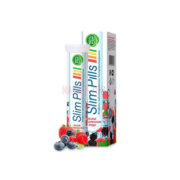 ⚜ Slim Pills pastile pentru slăbit