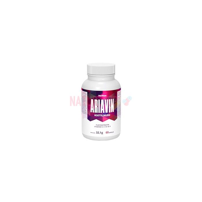 ⚜ Ariavin joint capsules