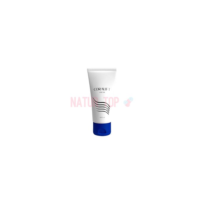 ⚜ Coralift facial skin rejuvenator