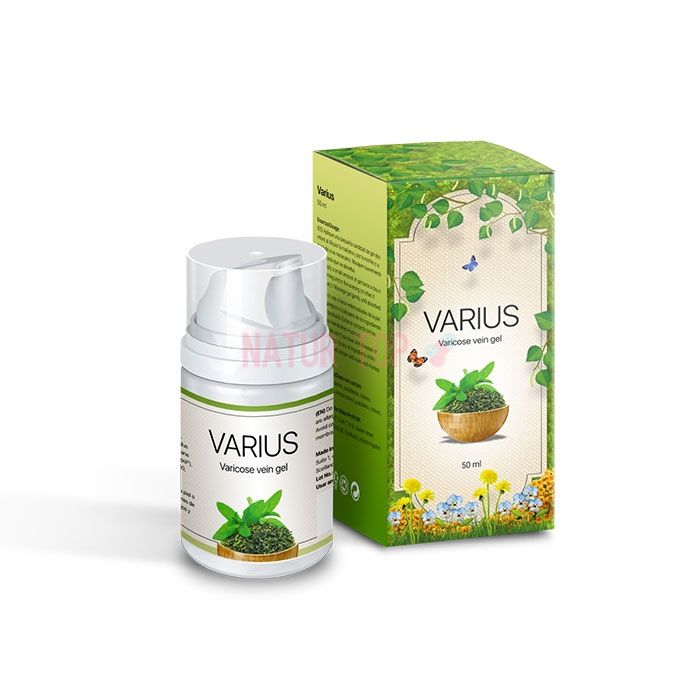 ⚜ Varius gel de veias varicosas