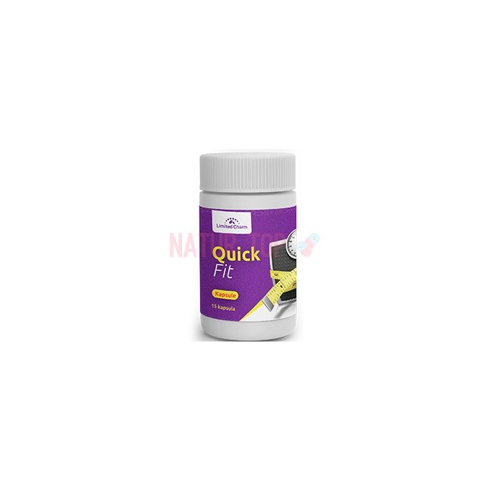 ⚜ Quick Fit caps κάψουλες αδυνατίσματος