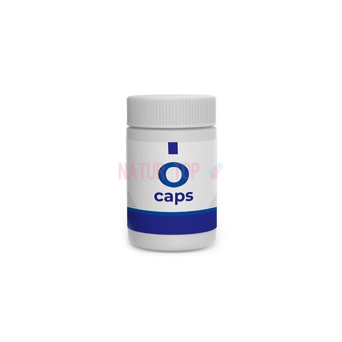 ⚜ O Caps capsule pentru îmbunătățirea vederii