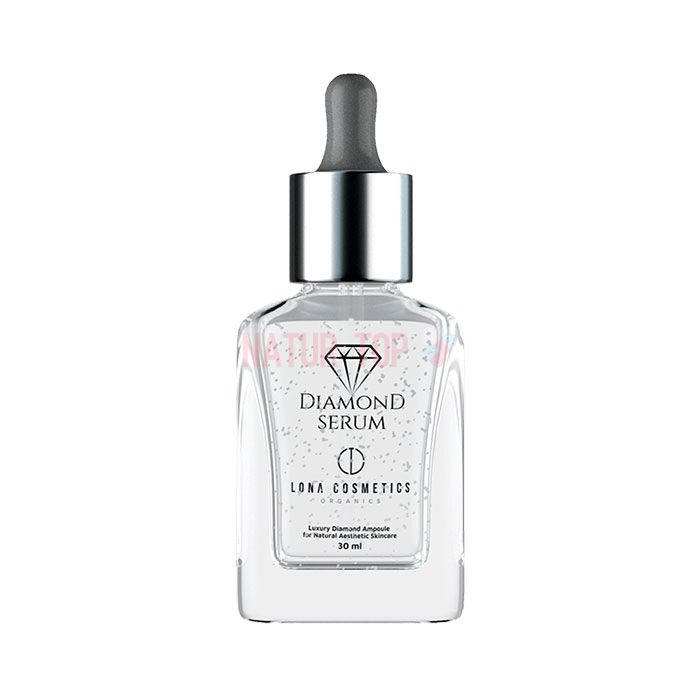 ⚜ Diamond Serum մաշկի երիտասարդացման միջոց