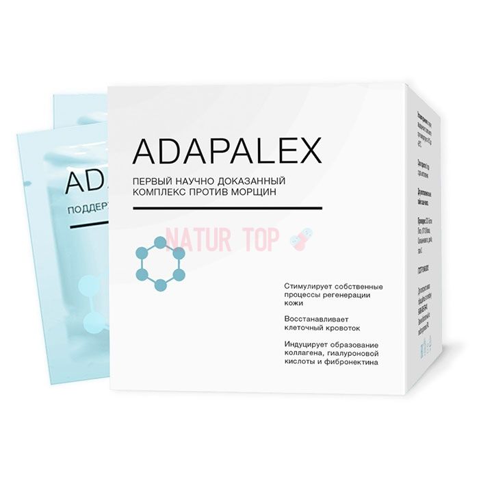 ⚜ Adapalex Antifaltencreme