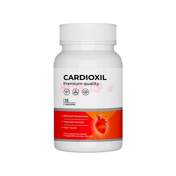 ⚜ Cardioxil caps продукт для контроля высокого кровяного давления