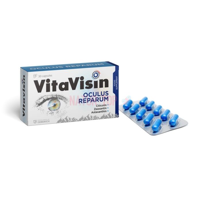 ⚜ Vitavisin remedio para problemas oculares relacionados con la edad