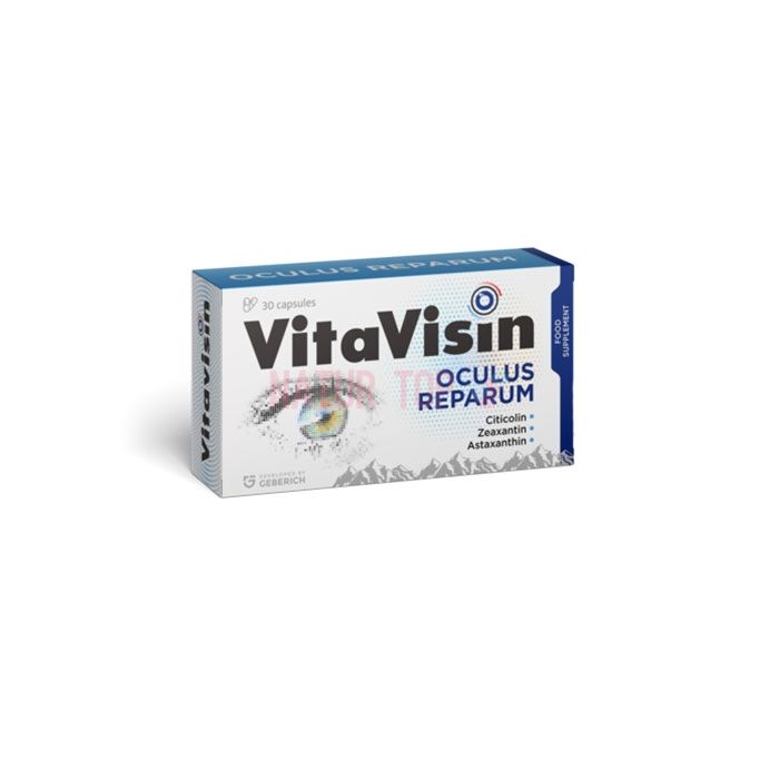 ⚜ Vitavisin remedio para problemas oculares relacionados con la edad