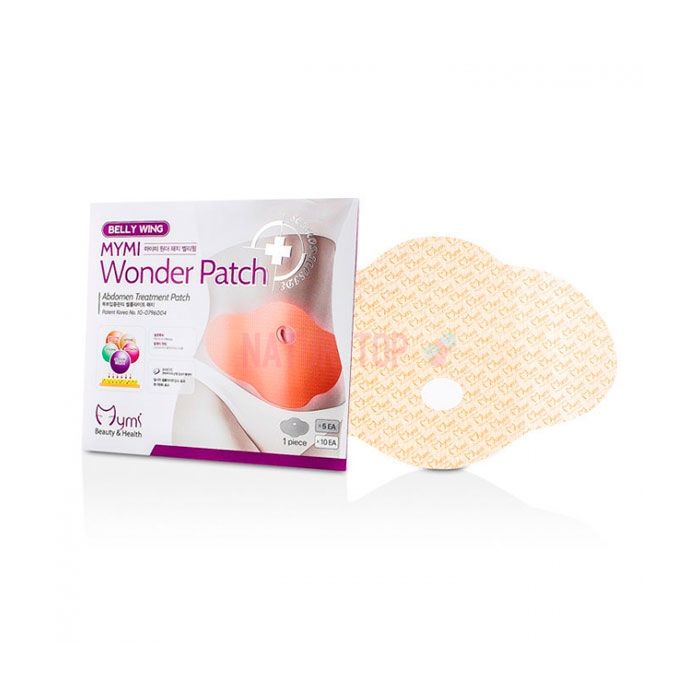 ⚜ Wonder Patch (пластырь для похудения)