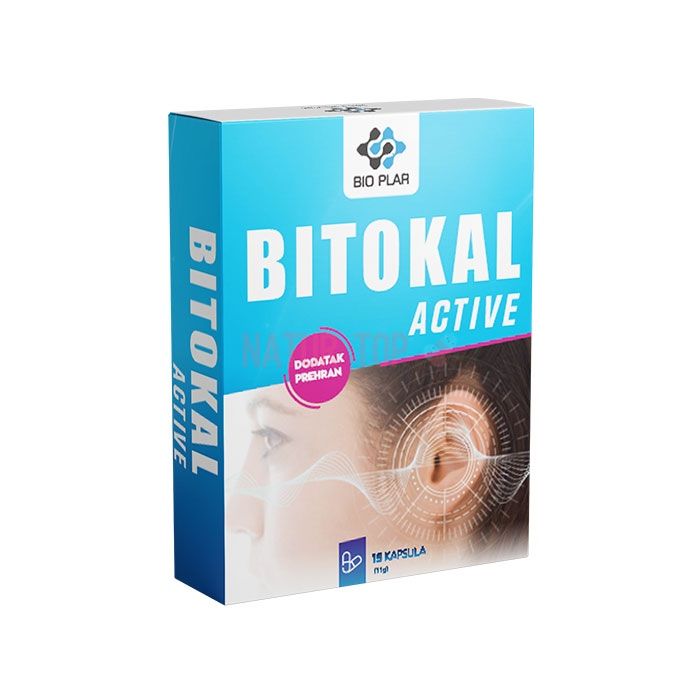 ⚜ Bitokal hearing improvement capsules